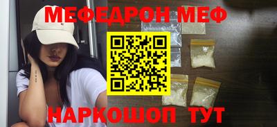 ГАЛЛЮЦИНОГЕННЫЕ ГРИБЫ Ливны