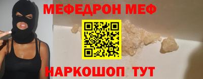 ГАЛЛЮЦИНОГЕННЫЕ ГРИБЫ Ливны