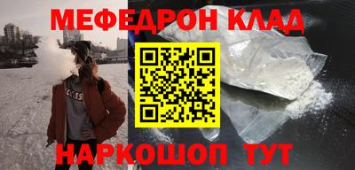 скорость Ликино-Дулёво