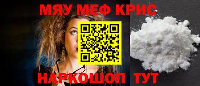 скорость Ликино-Дулёво