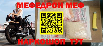 ГАЛЛЮЦИНОГЕННЫЕ ГРИБЫ Ливны