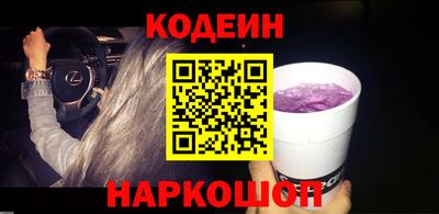 метадон Лесосибирск