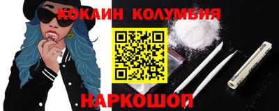 метадон Лесосибирск