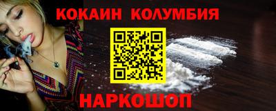 скорость Ликино-Дулёво
