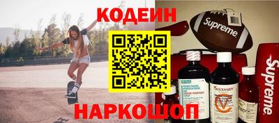 скорость Ликино-Дулёво