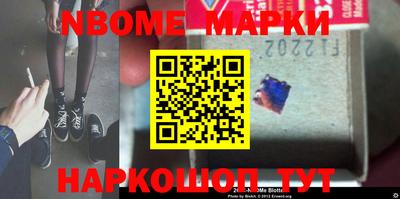 метадон Лесосибирск