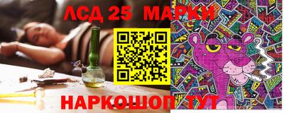 метадон Лесосибирск
