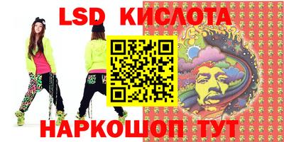 скорость Ликино-Дулёво