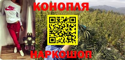 метадон Лесосибирск
