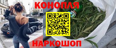 метадон Лесосибирск