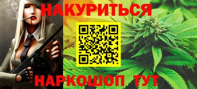 метадон Лесосибирск