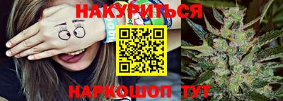 скорость Ликино-Дулёво
