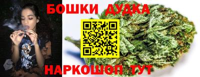 ГАЛЛЮЦИНОГЕННЫЕ ГРИБЫ Ливны