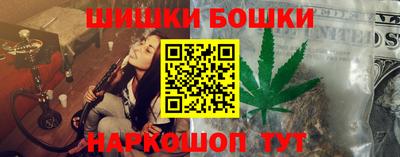 ГАЛЛЮЦИНОГЕННЫЕ ГРИБЫ Ливны