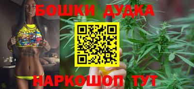 метадон Лесосибирск