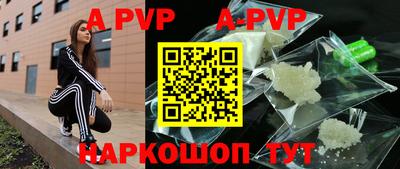 ГАЛЛЮЦИНОГЕННЫЕ ГРИБЫ Ливны