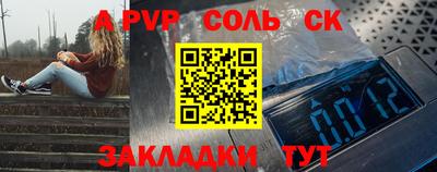 ГАЛЛЮЦИНОГЕННЫЕ ГРИБЫ Ливны