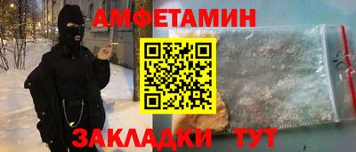 метадон Лесосибирск
