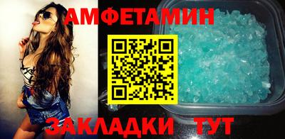 метадон Лесосибирск