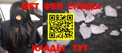 ГАЛЛЮЦИНОГЕННЫЕ ГРИБЫ Ливны