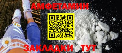 ГАЛЛЮЦИНОГЕННЫЕ ГРИБЫ Ливны