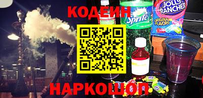 скорость Ликино-Дулёво