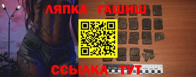 метадон Лесосибирск
