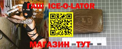 метадон Лесосибирск