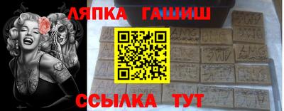 скорость Ликино-Дулёво