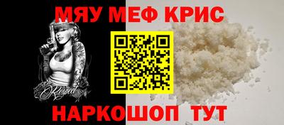 метадон Лесосибирск