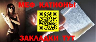 скорость Ликино-Дулёво