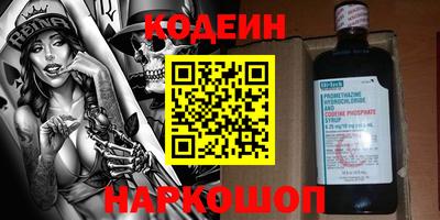 скорость Ликино-Дулёво