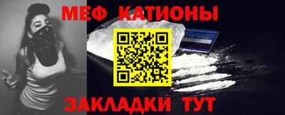 скорость Ликино-Дулёво