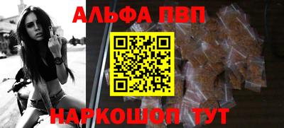 метадон Лесосибирск