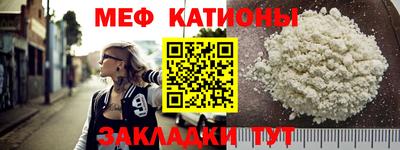 скорость Ликино-Дулёво
